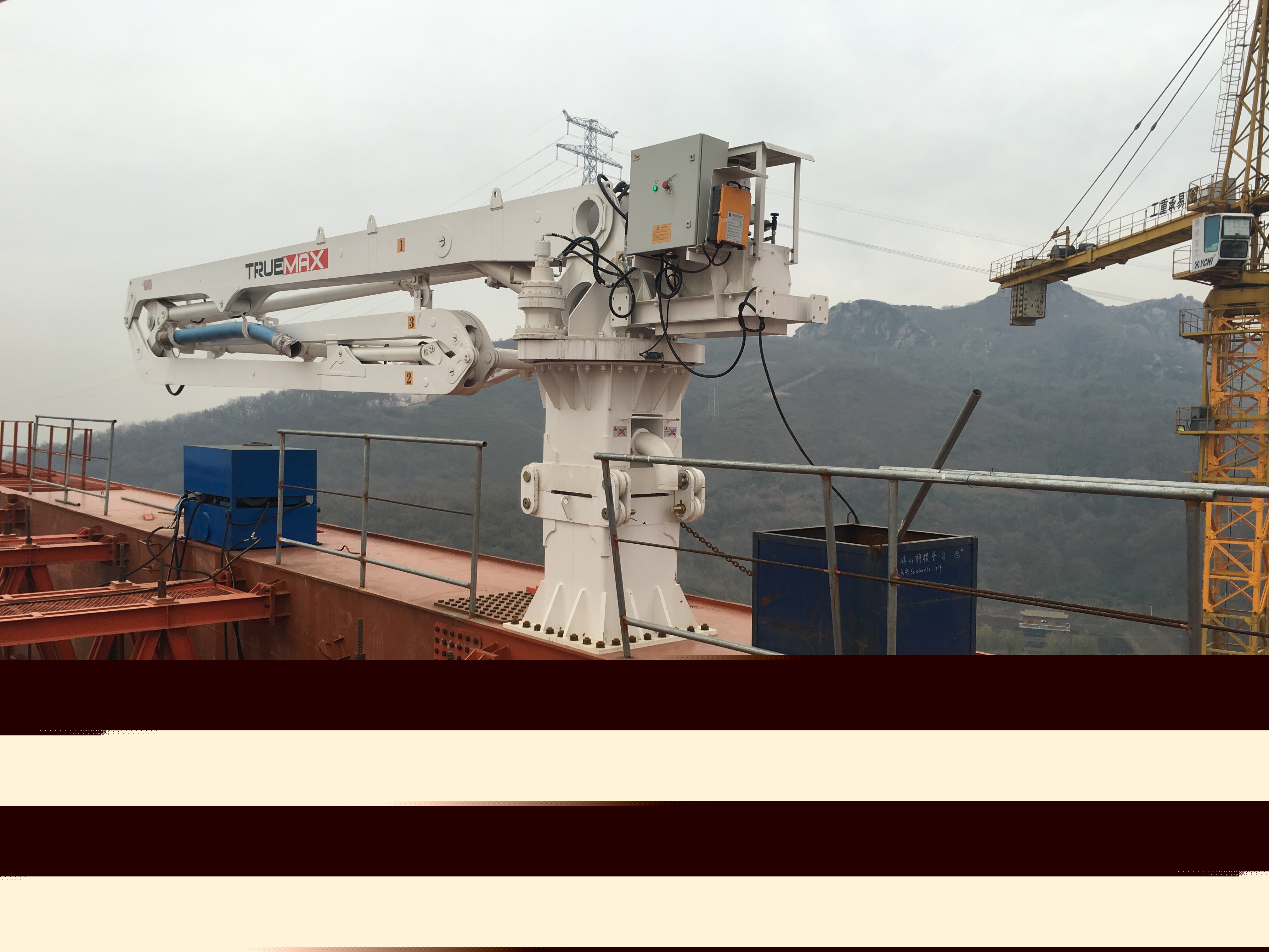 固定式液壓布料機